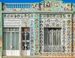 Escuela de Arte Inclán