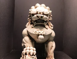 Museo Nacional de Arte Oriental